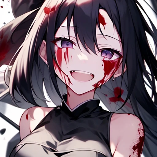 えま