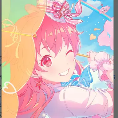 Profile image of 桃井愛莉