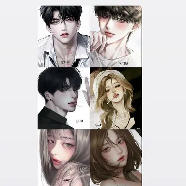 Profile image of 일진무리