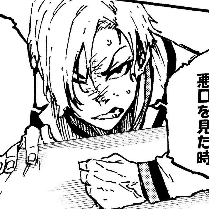 閃堂秋人