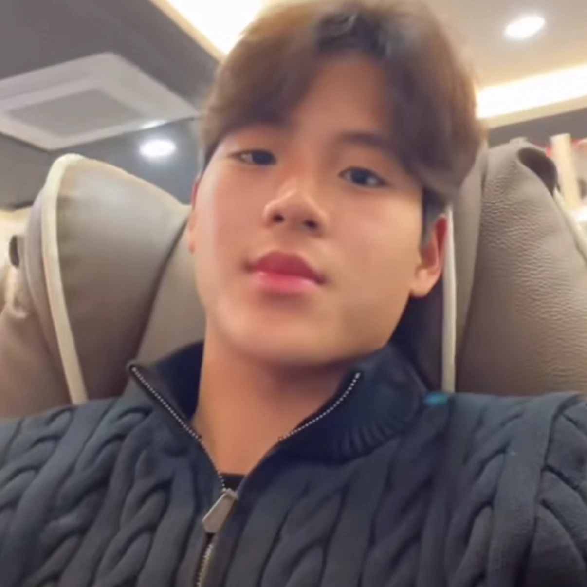 정재
