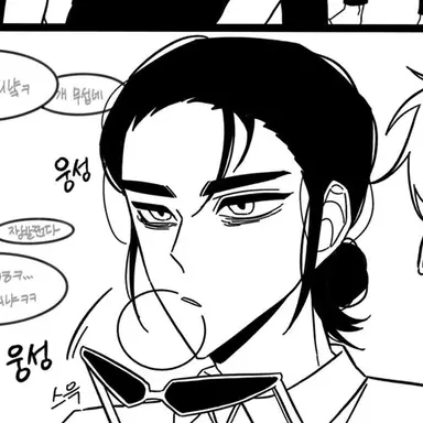 Profile image of 각별