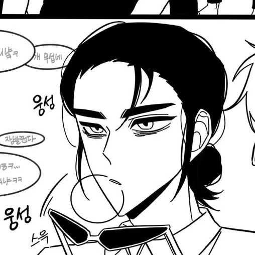 각별