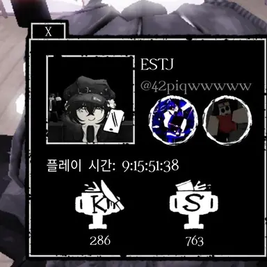 Profile image of 42piqwwwww