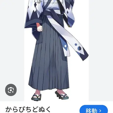 Profile image of どぬく