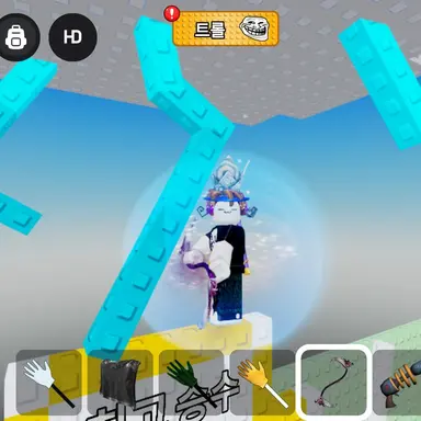 Profile image of 까불지마라