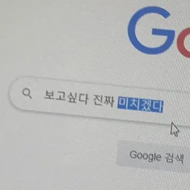 Profile image of 박승기