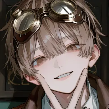 Profile image of Émile