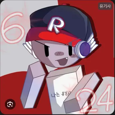 Profile image of 624