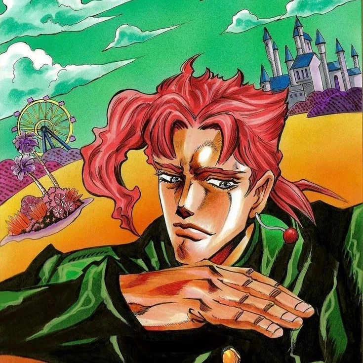 花京院典明