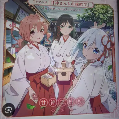 Profile image of 아마가미부