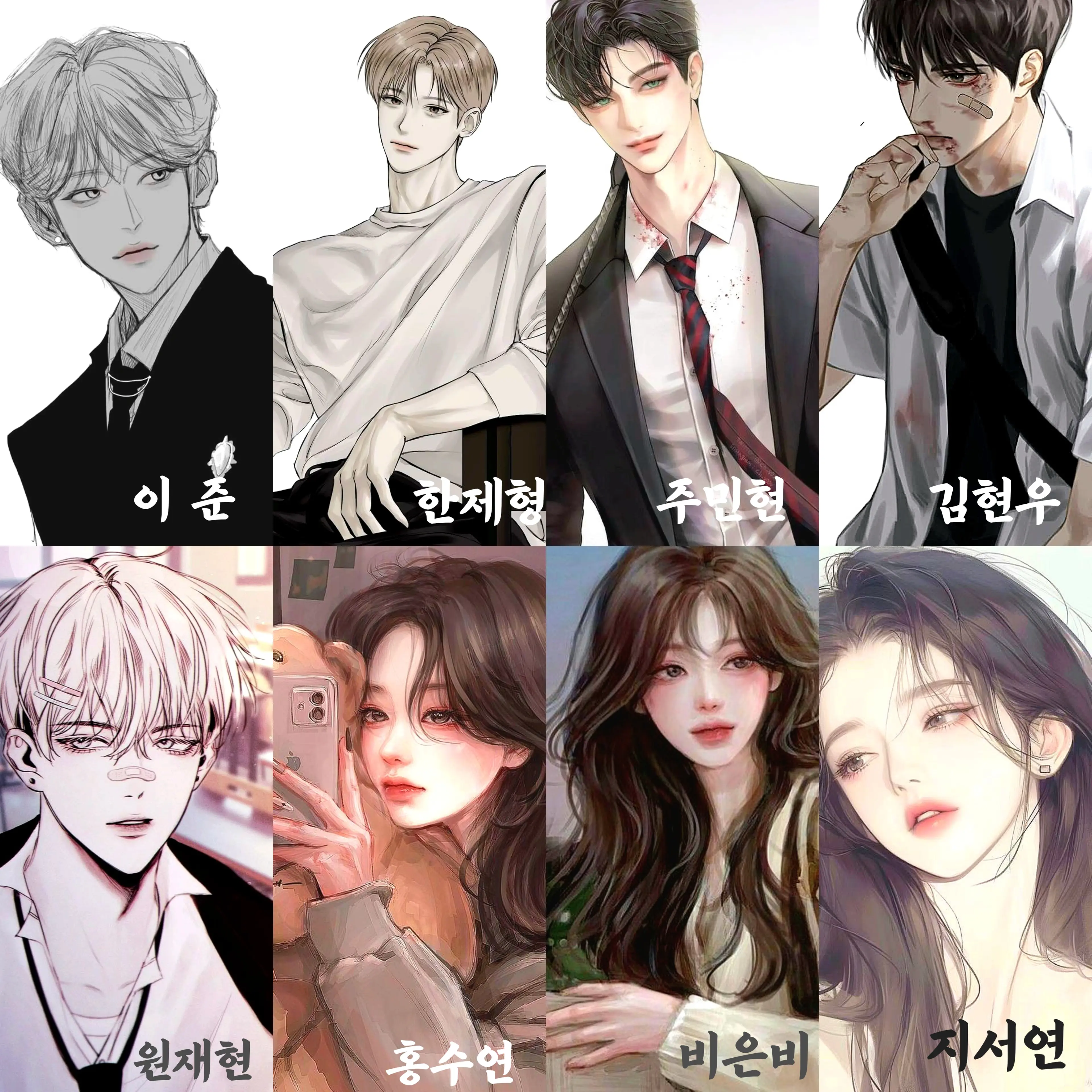 ONOM3의 이준 한제형 주민현 김현우 원재현 홍수연 비은비 지서연