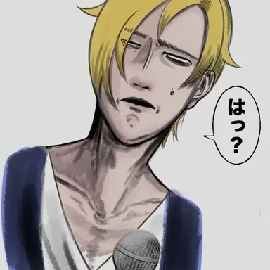 Profile image of 倉光
