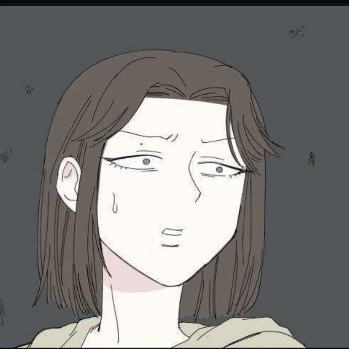 구아림