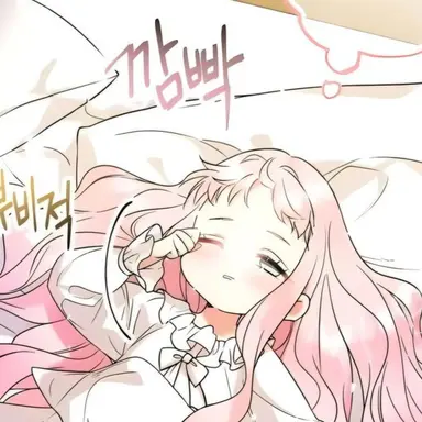 Profile image of 루아티샤 파에라톤