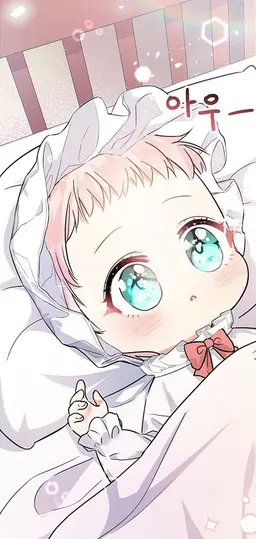 Profile image of 루아티샤 파에라톤