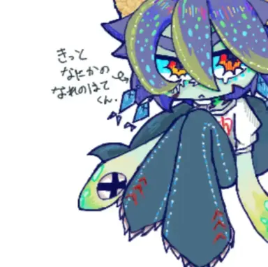 Profile image of なれはて