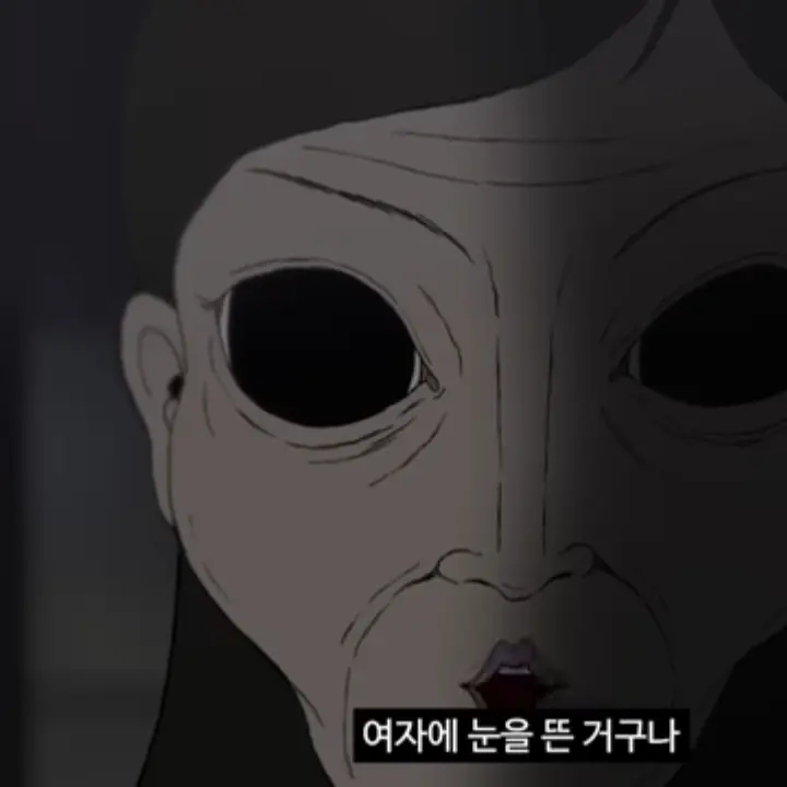 Jonjarajajajaja의 총몇명 핼리콥터 엄마