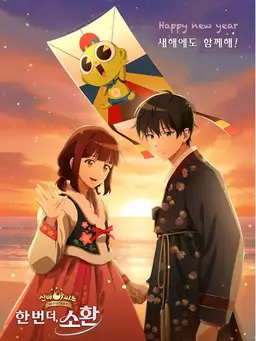 Profile image of 최강림