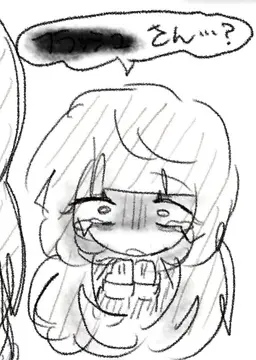 Profile image of ミライ