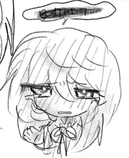 Profile image of ジヘイ