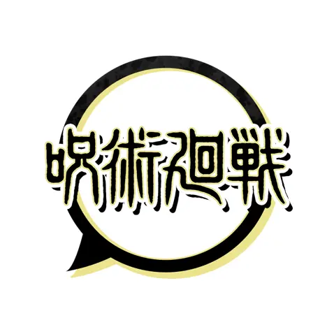 ShyUsagi의 주술회전 아이돌 프로젝트