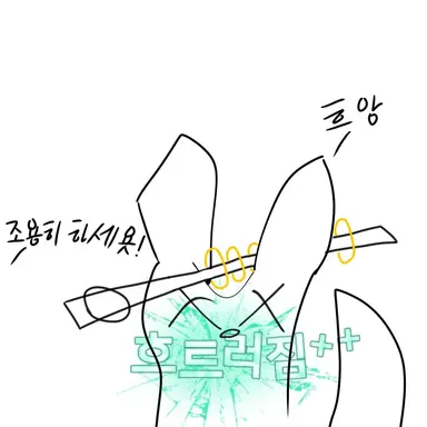 Profile image of 잭