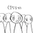 친구들