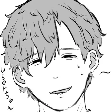 Profile image of 安達 悟