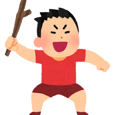 Profile image of 山田
