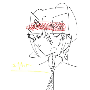 Profile image of 엘리엇