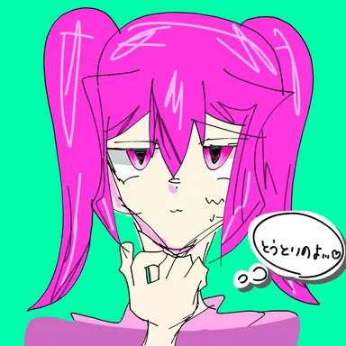 Profile image of ぶりこ
