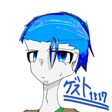 Profile image of ゲスト