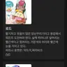Profile image of 로드