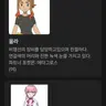 Profile image of 올라