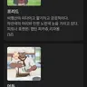 Profile image of 프리드