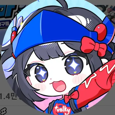 Profile image of 벨키