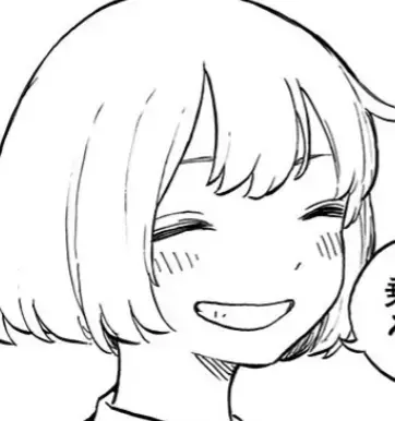 Profile image of 萩原裕香
