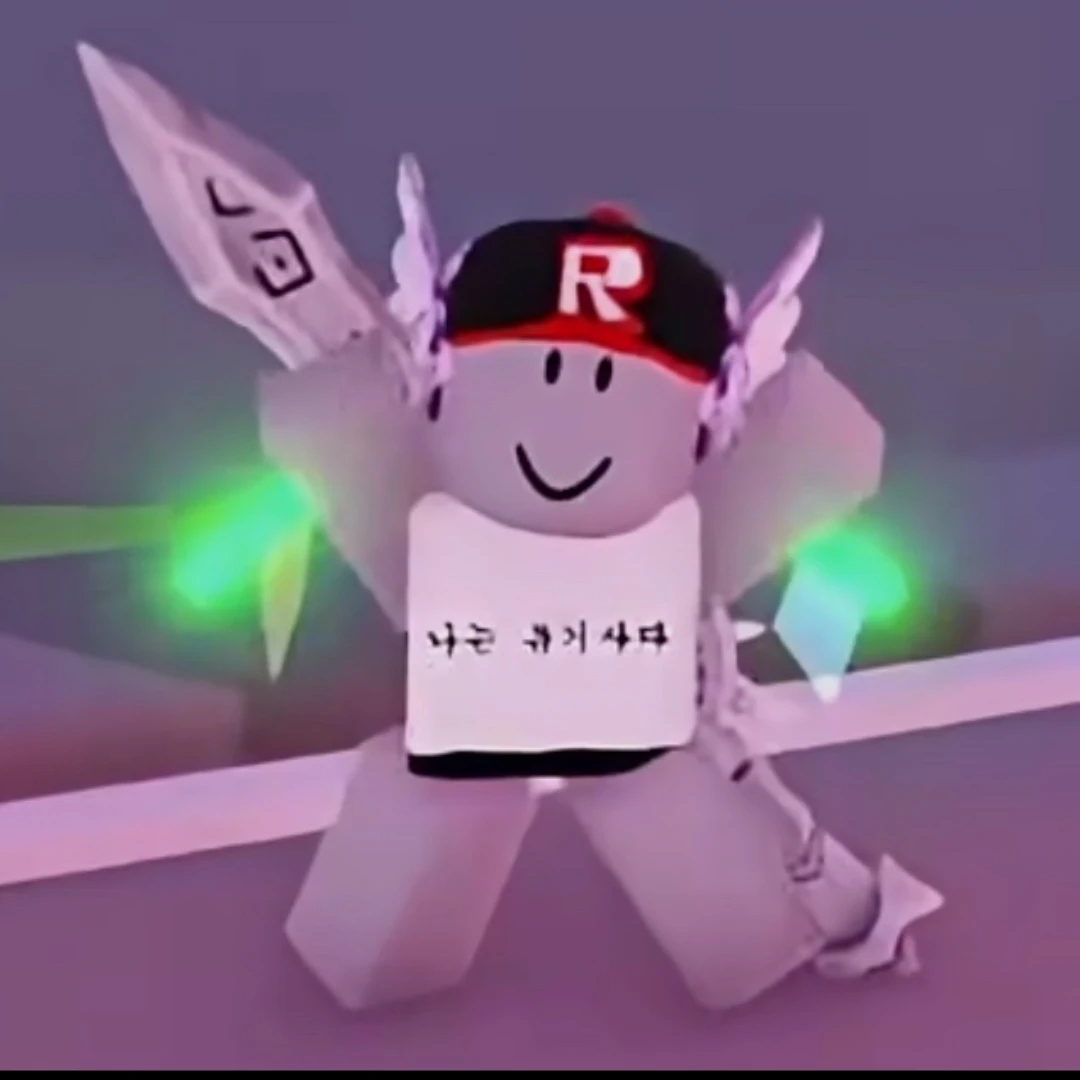 유기사