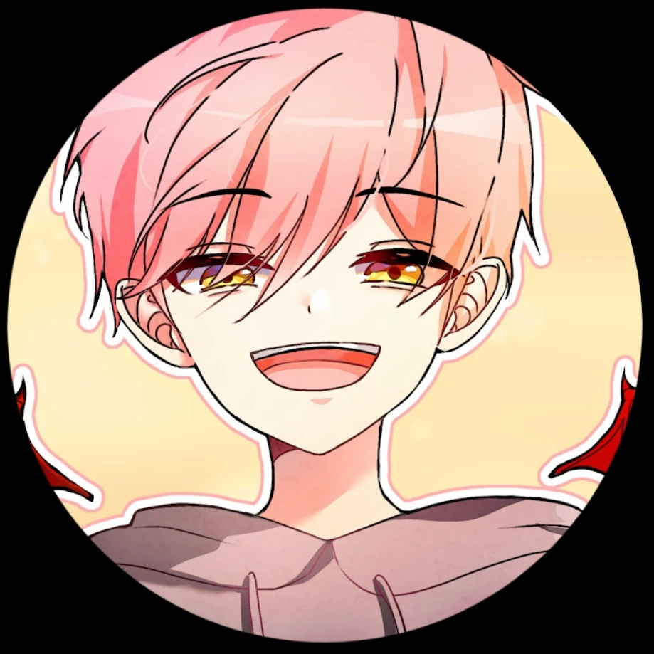 집사