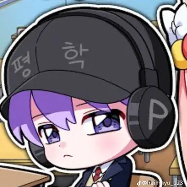 Profile image of 평학