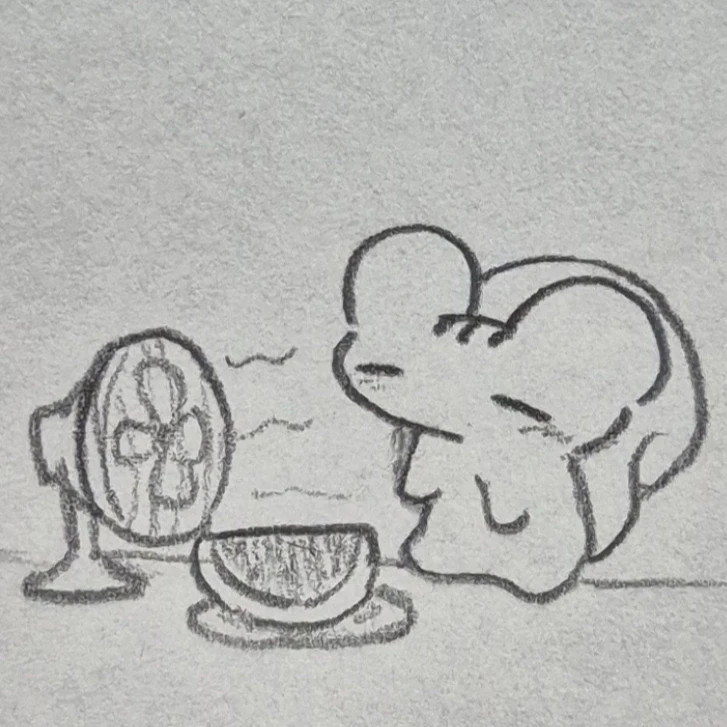 다람