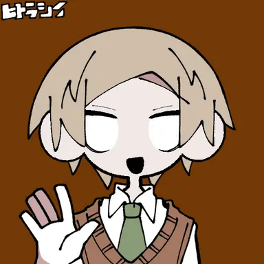 Profile image of エーミール