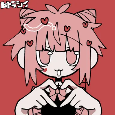 Profile image of 愛里