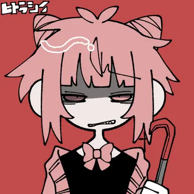 Profile image of 愛里