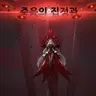 Profile image of 로노바