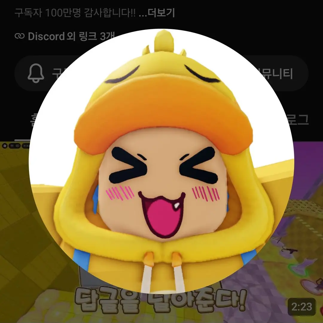 HazyHnsq1230의 유튜버 암살고 (여우 늑대 없음)