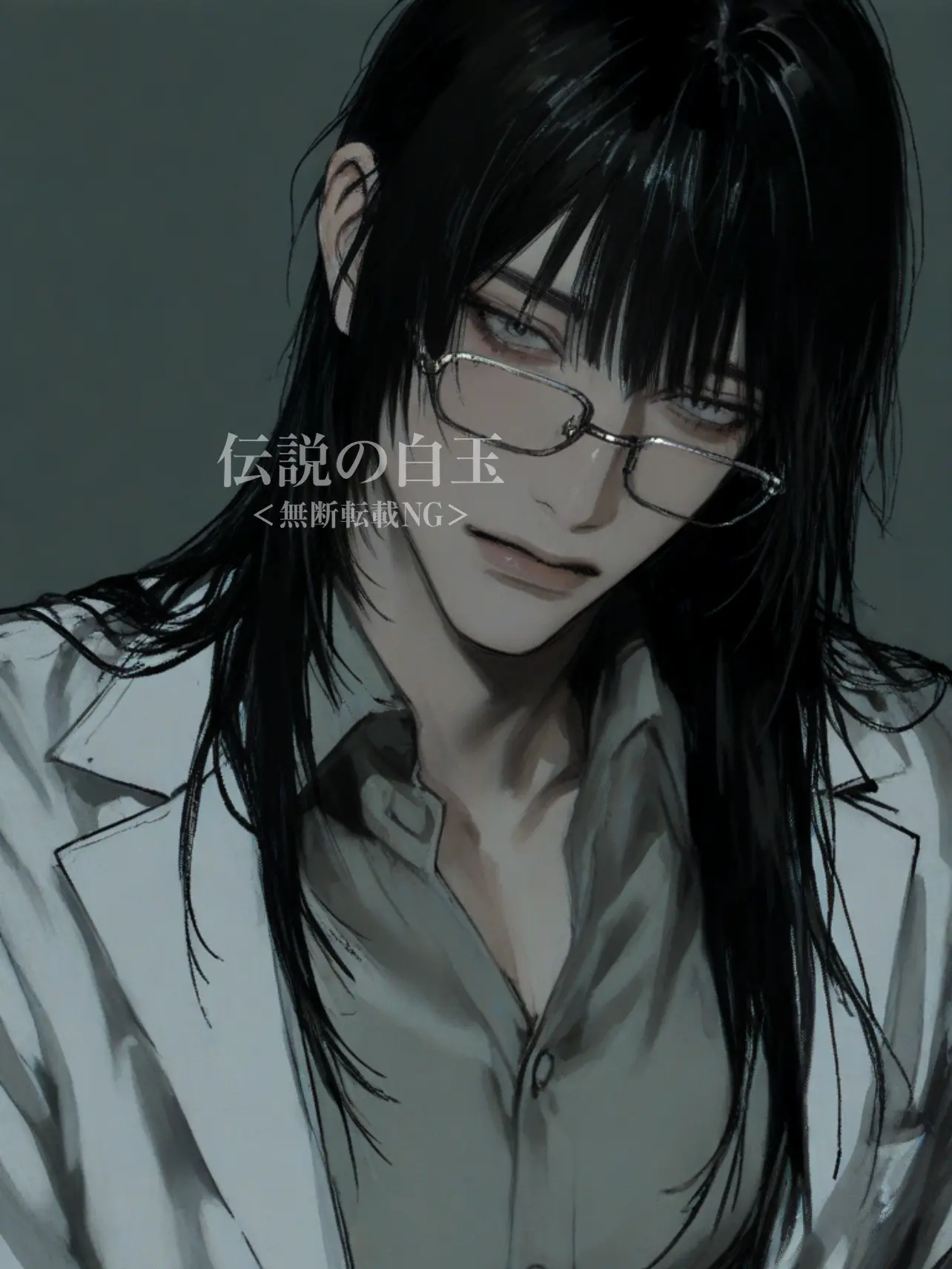 Densetu_728의 体だけじゃなくて心も見ていいですか