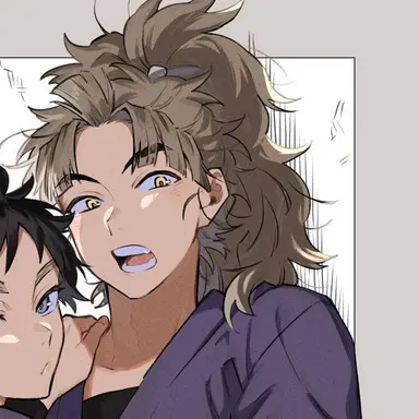 Profile image of 竹谷八左ヱ門