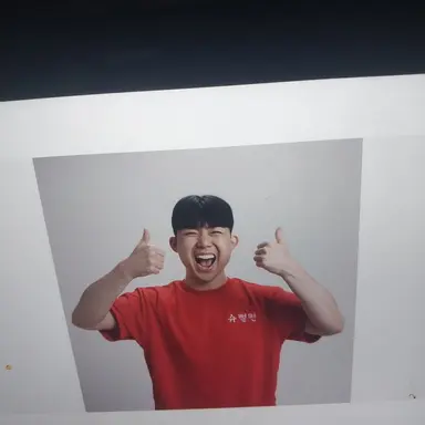 Profile image of 영식이형